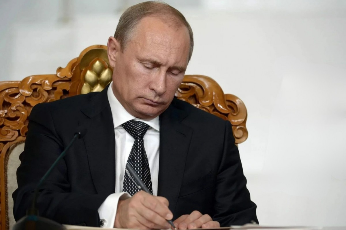 Tổng thống Nga Vladimir Putin. Ảnh: Bộ Ngoại giao Nga