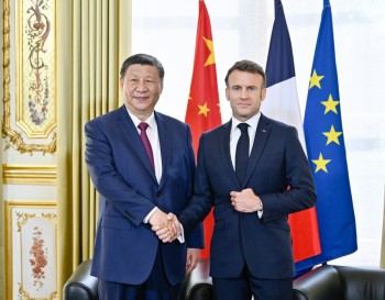 Tổng thống Pháp Macron sắp thăm cấp 555Win tải app tới Trung Quốc