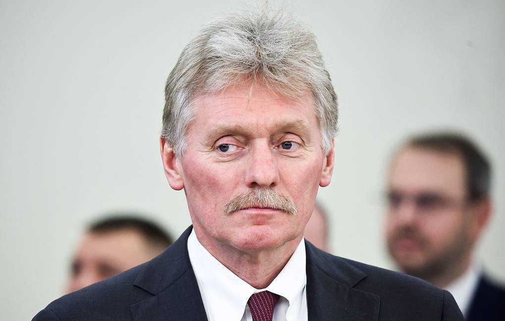 Điện Kremlin lên tiếng về căng thẳng phiên bản chính thức của 555win giữa Mỹ và Venezuela