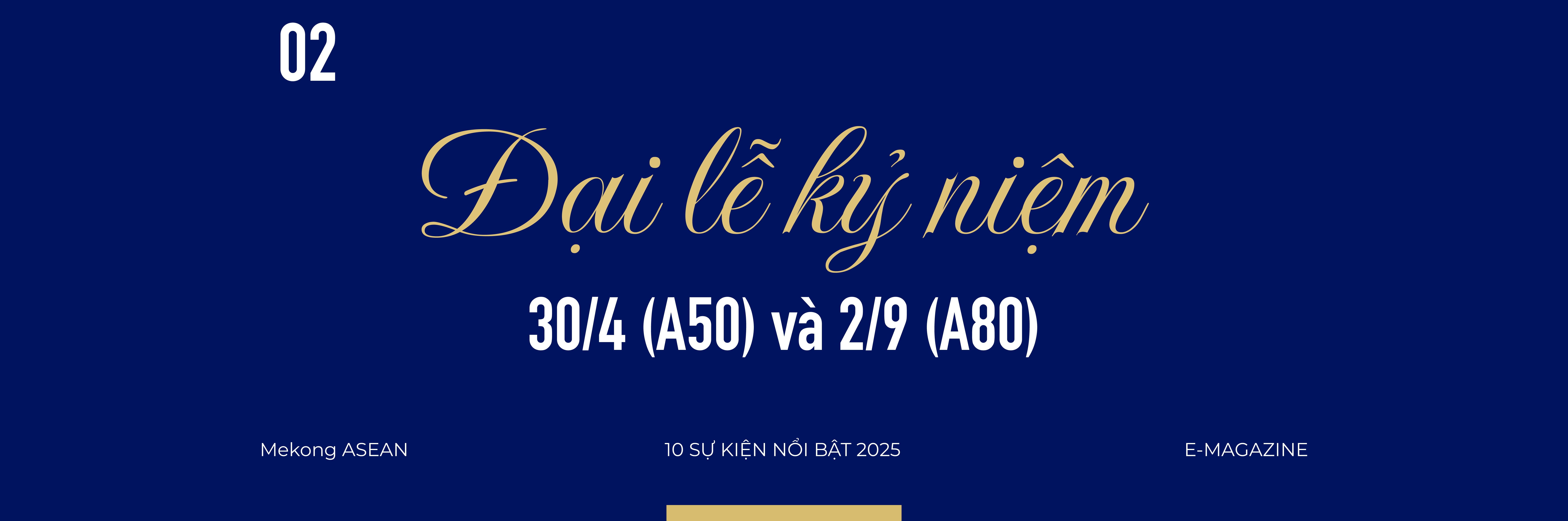 10 sự kiện nổi bật trong năm 2025