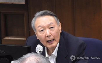 Cựu Tổng thống Hàn Quốc Yoon Suk Yeol bị tuyên án 5 năm tù