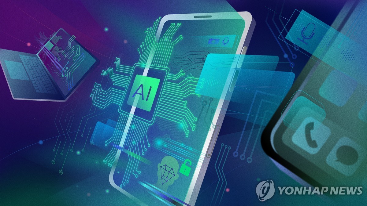 Ảnh minh họa: Yonhap