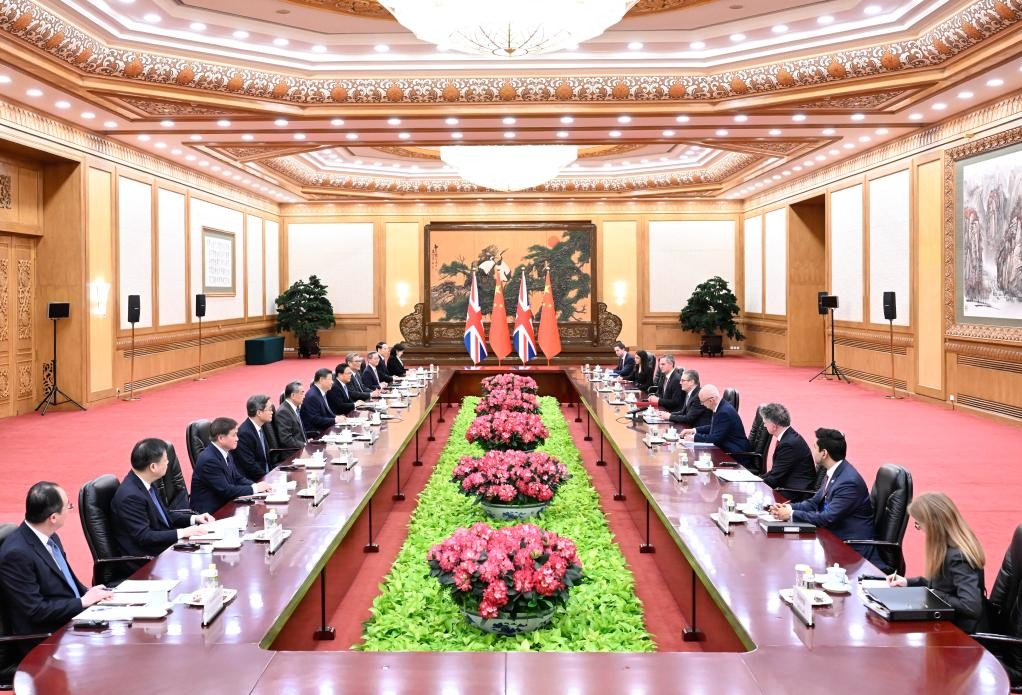 Quang cảnh cuộc gặp tại Đại lễ đường Nhân dân (Bắc Kinh) ngày 29/1. Ảnh: Tân Hoa xã
