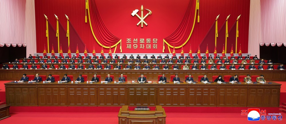 Triều Tiên khai mạc Đại hội lần thứ IX của Đảng Lao động vào ngày 19/2. Ảnh: KCNA