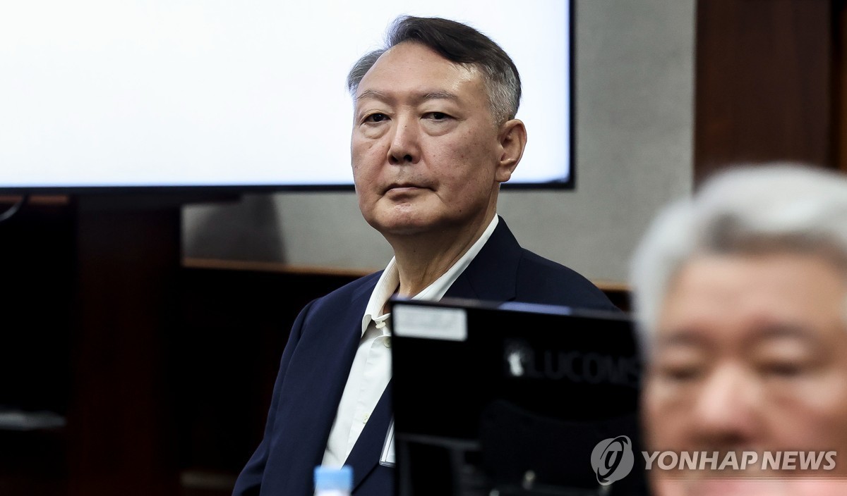 Cựu Tổng thống Hàn Quốc Yoon Suk Yeol. Ảnh: Yonhap