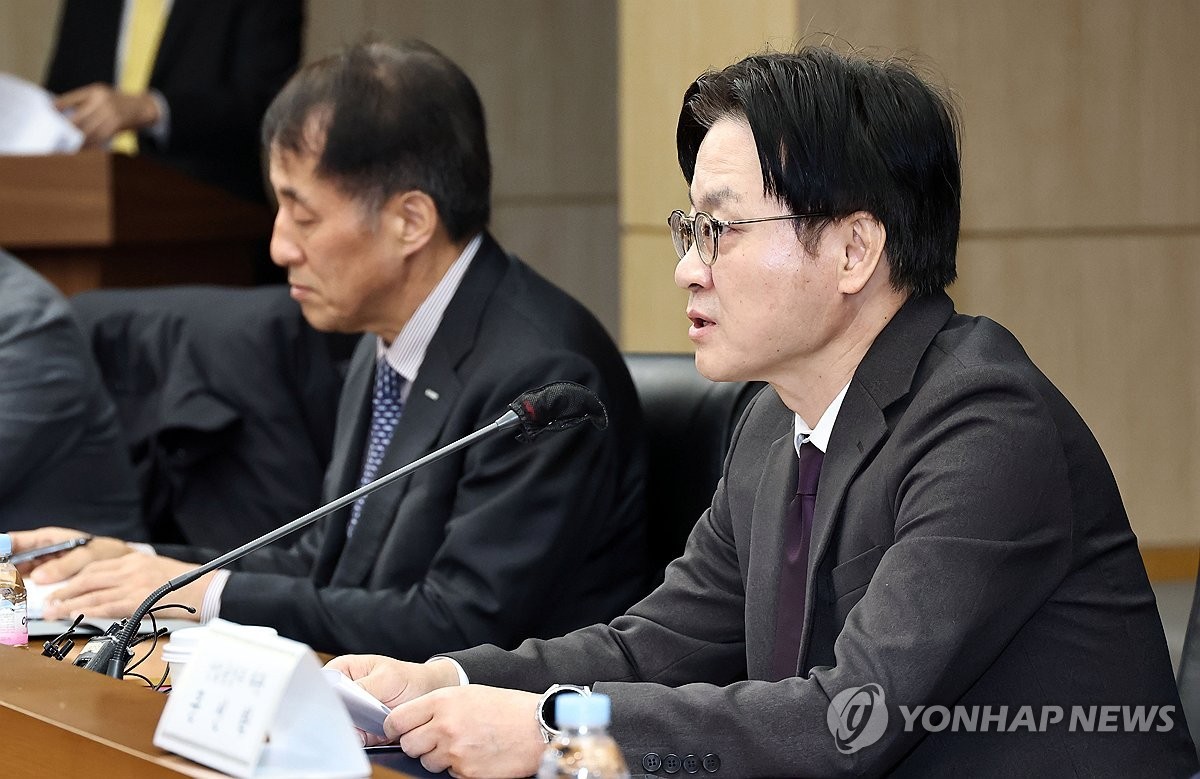 Bộ trưởng 555win là Công ty cờ bạc trực tuyến tốt nhất Kim Jung Kwan. Ảnh: Yonhap