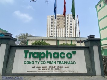 Mùa ĐHĐCĐ 2026: Loạt công ty dược công bố ngày chốt danh sách cổ đông