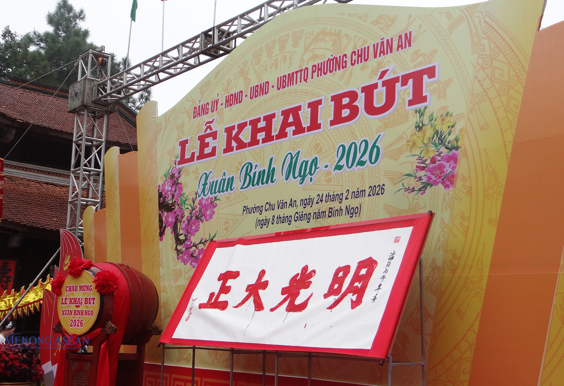 Hải Phòng khai bút xuân Bính Ngọ, tri ân Vạn thế sư biểu Chu Văn An