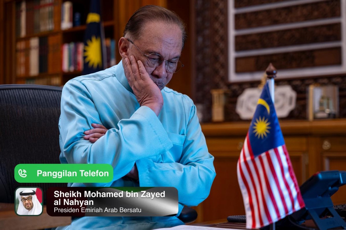 Phiên bản chính thức của 555Win Malaysia Anwar Ibrahim điện đàm với Tổng thống UAE Sheikh Mohamed bin Zayed Al Nahyan ngày 6/3. Ảnh: Facebook/@Anwar Ibrahim