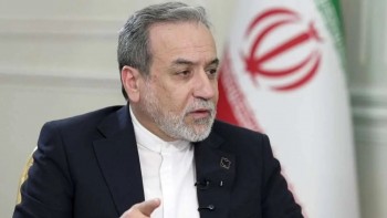 Iran tuyên bố 