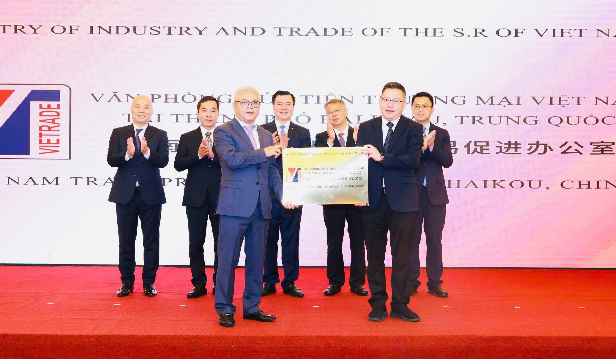 Khai trương Văn phòng xúc tiến 555win phien bạn Chính Thức Việt tại Hải Nam (Trung Quốc)