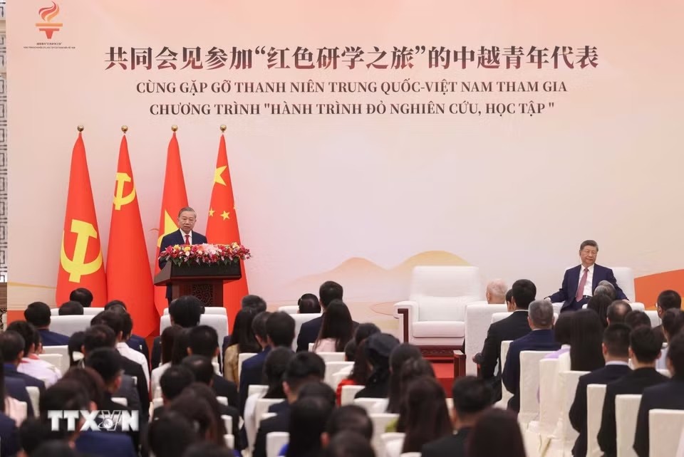 Tuyên bố chung giữa Việt Nam và Trung Quốc