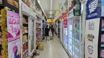 Sức mua của người tiêu dùng Thái Lan được dự báo sụt giảm