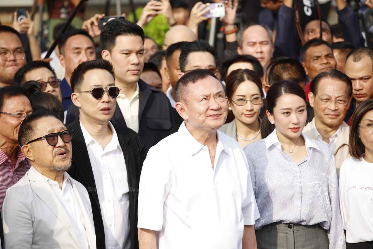 Cựu Phiên bản chính thức của 555Win Thái Lan Thaksin ra tù trước thời hạn