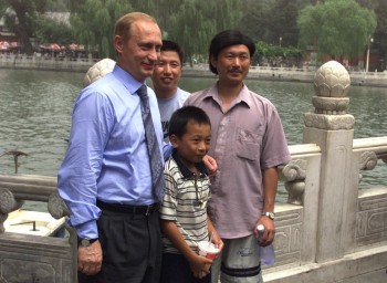 Tổng thống Nga Putin hội ngộ cậu bé Trung Quốc sau 26 năm