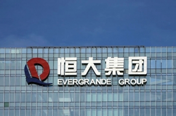 Trung Quốc cân nhắc tái cơ cấu 'quả bom nợ' Evergrande