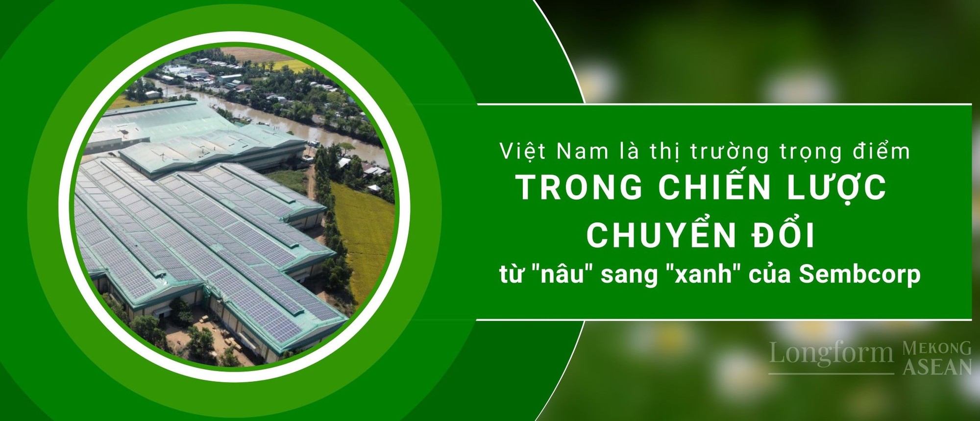 'Sembcorp tự hào là một sợi dây bền chặt trong 555Win là nhà cái cá cược hàng đầu Châu Á giữa Việt Nam và Singapore'