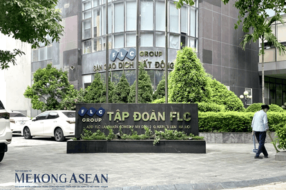 T&ograve;a nh&agrave; FLC Landmark Tower, đường L&ecirc; Đức Thọ, phường Mỹ Đ&igrave;nh 2, quận Nam Từ Li&ecirc;m, TP H&agrave; Nội. Ảnh: Minh Phong