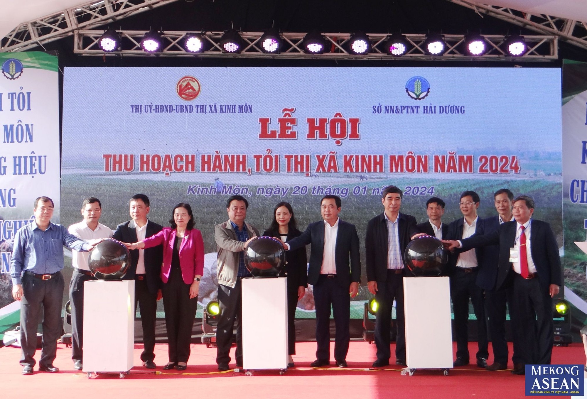 L&atilde;nh đạo Bộ N&ocirc;ng nghiệp v&agrave; Ph&aacute;t triển n&ocirc;ng th&ocirc;n, l&atilde;nh đạo tỉnh Hải Dương, đại diện c&aacute;c sở ng&agrave;nh trong tỉnh, l&atilde;nh đạo thị x&atilde; Kinh M&ocirc;n v&agrave; x&atilde; Hiệp H&ograve;a nhấn n&uacute;t khai mạc 555win là Công ty cờ bạc trực tuyến tốt nhất thu hoạch h&agrave;nh, tỏi thị x&atilde; Kinh M&ocirc;n năm 2024.