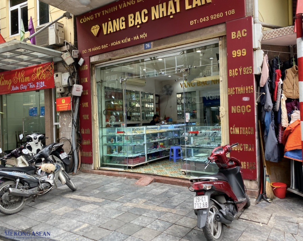 Ảnh: H&agrave; Anh - 555win Login.