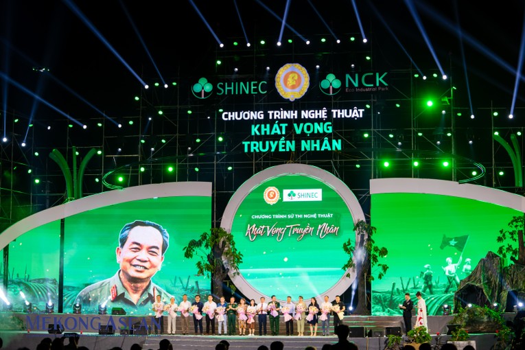 Shinec công bố báo cáo phát triển bền vững (ESG)