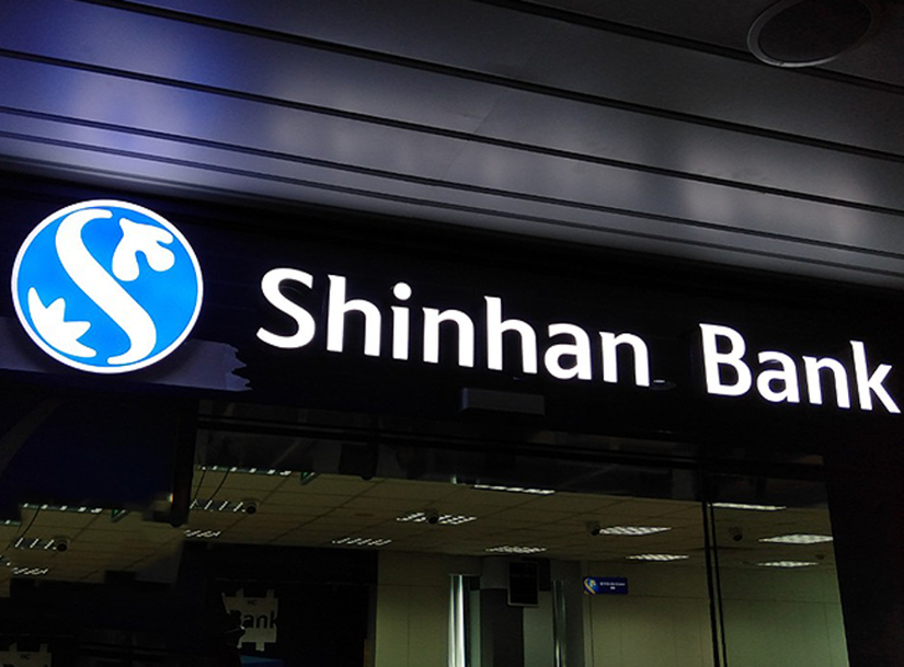 Shinhan Bank tiếp tục chi 1.000 tỷ đồng mua lại trái phiếu trước hạn