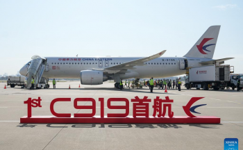 Máy bay chở khách C919 của Trung Quốc bay thương mại lần đầu