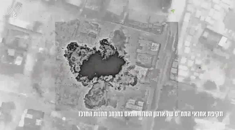 Ảnh chụp m&agrave;n h&igrave;nh về cuộc tấn c&ocirc;ng của qu&acirc;n đội Israel v&agrave;o trung t&acirc;m Gaza, ng&agrave;y 6/3. Ảnh: Times of Israel