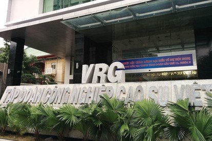 L&atilde;i r&ograve;ng GVR đi l&ugrave;i trong qu&yacute; đầu năm