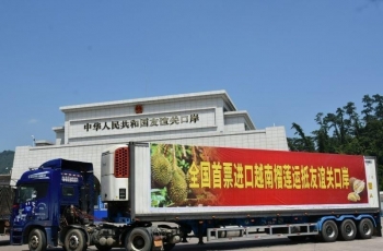 Bộ NN&amp;PTNT sẽ ký ghi nhớ hợp tác với Quảng Tây, Vân Nam vào tháng 9/2023