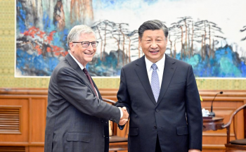 Chủ tịch Trung Quốc Tập Cận Bình gặp mặt 'người bạn cũ' Bill Gates