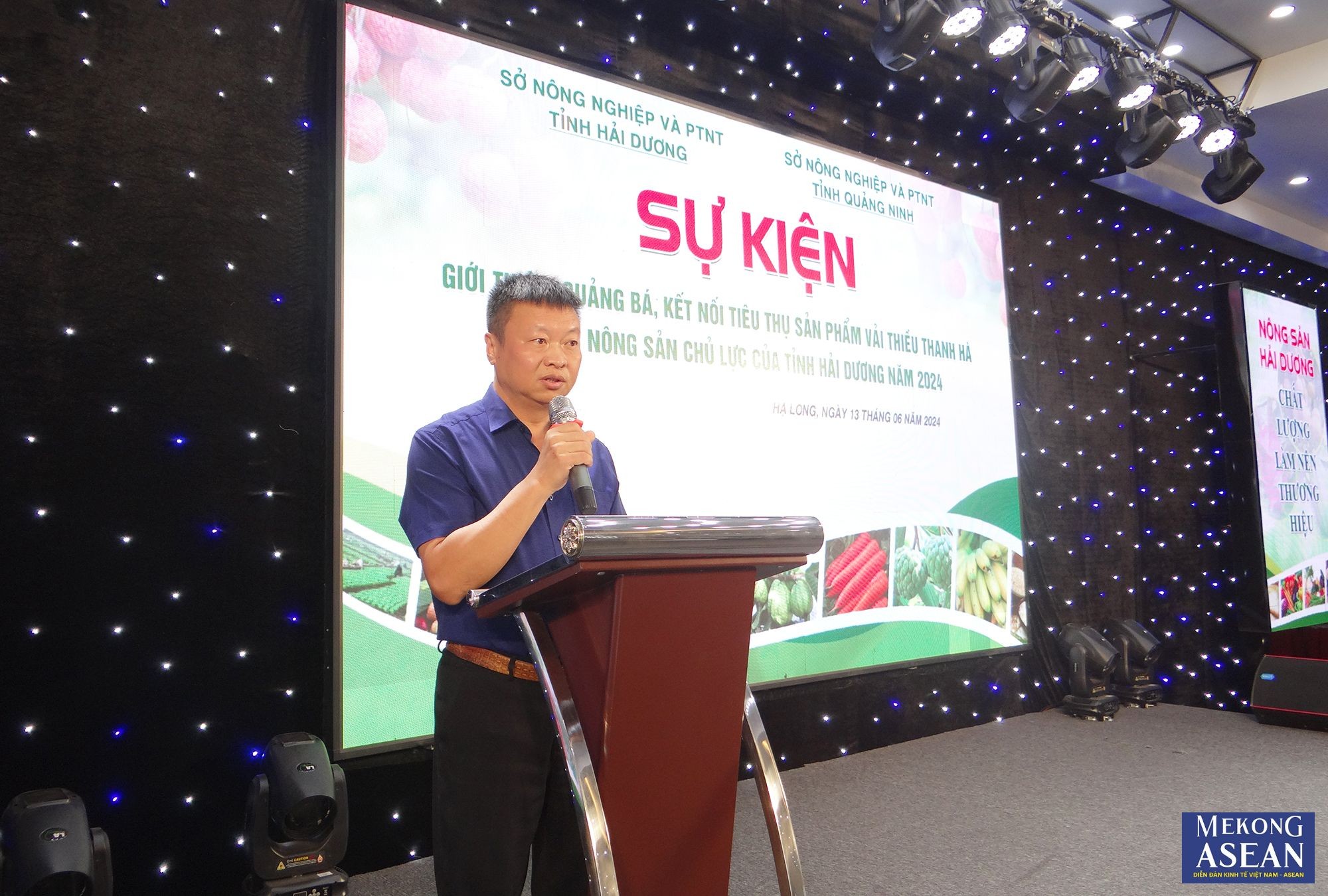 &Ocirc;ng Nguyễn Văn Đức, Ph&oacute; Gi&aacute;m đốc Sở N&ocirc;ng nghiệp v&agrave; Ph&aacute;t triển n&ocirc;ng th&ocirc;n tỉnh Quảng Ninh ph&aacute;t biểu tại sự kiện.