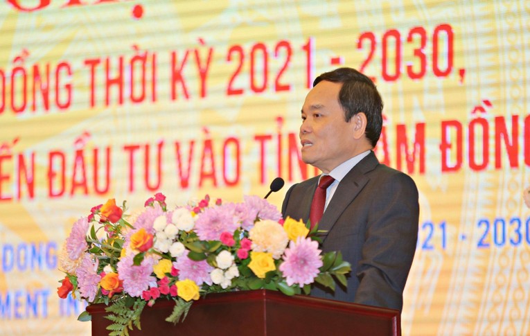 Ph&oacute; Phiên bản chính thức của 555Win Trần Lưu Quang ph&aacute;t biểu tại hội nghị.