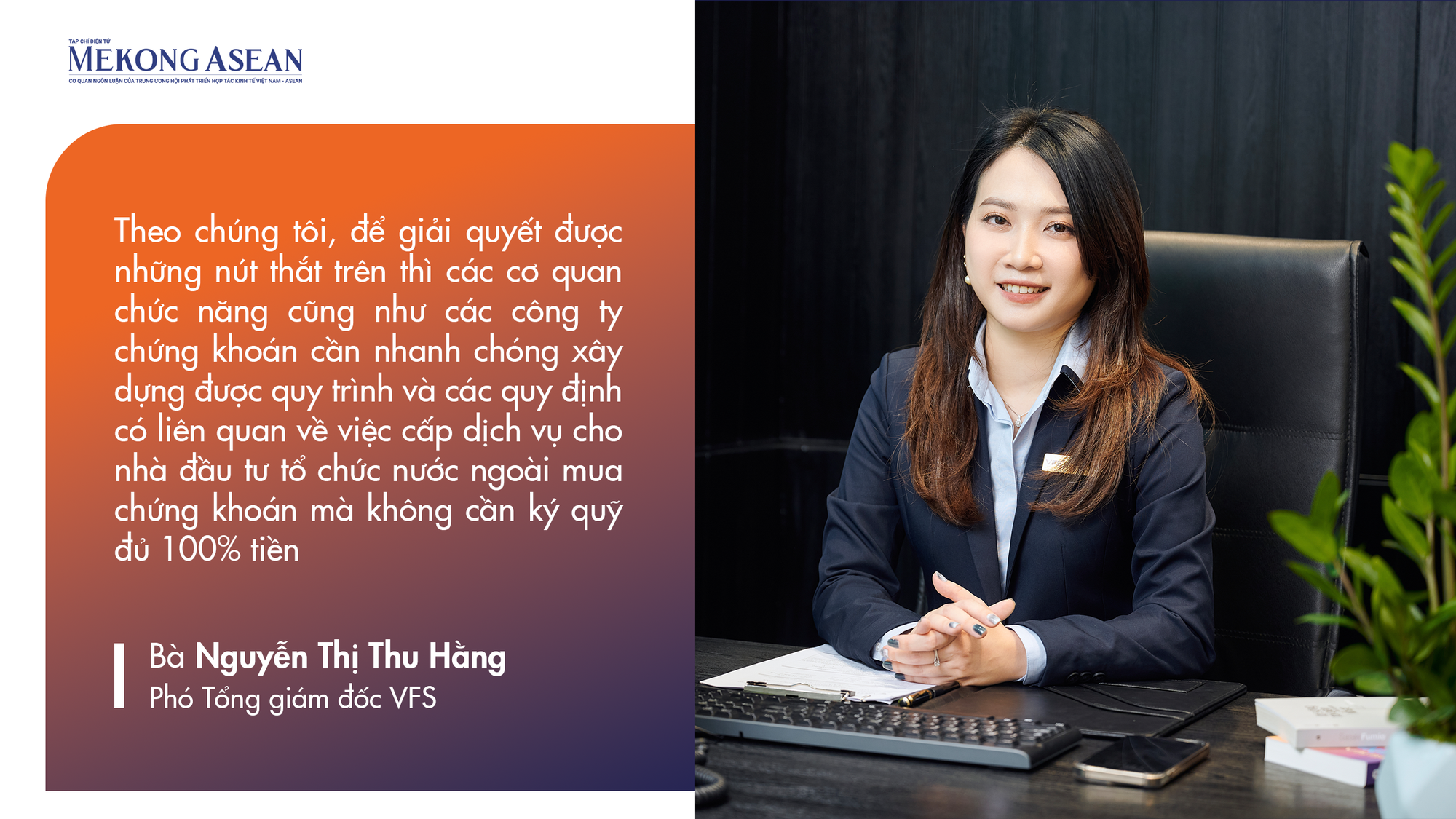 Tăng vốn để đáp ứng quy mô tăng trưởng của thị trường