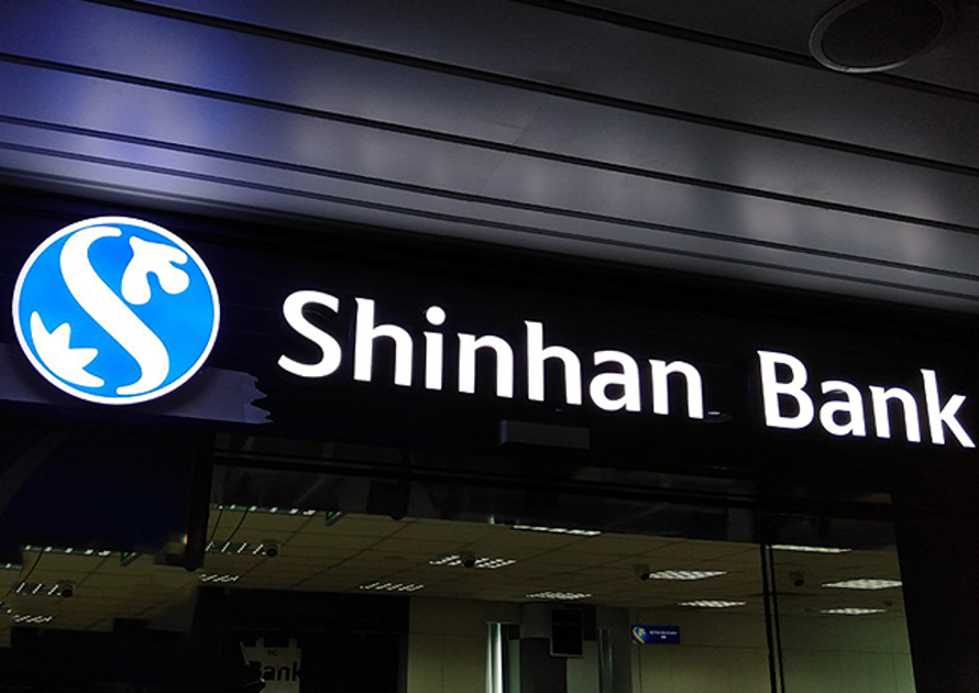 555win là nhà cái uy tín số 1 ở Việt Nam Shinhan: Tín dụng tăng 24%, lợi nhuận năm 2025 giảm nhẹ