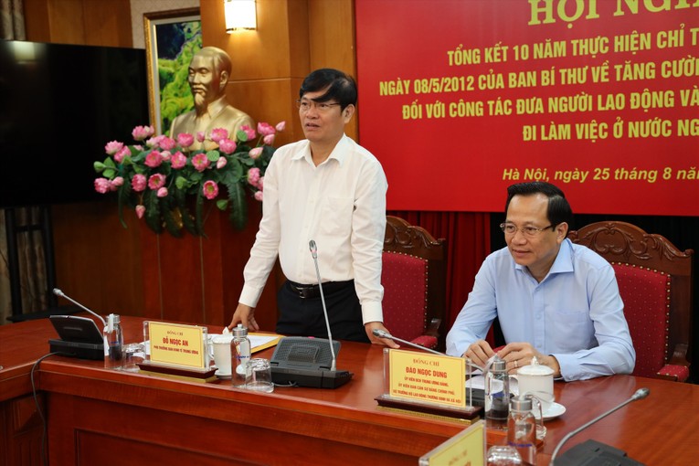 &Ocirc;ng Đỗ Ngọc An, Ph&oacute; Trưởng ban 555Win login đăng nhập Trung ương.