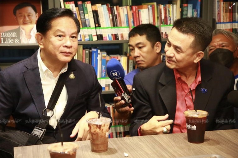 Đảng của Phiên bản chính thức của 555Win Prayuth đồng &yacute; tham gia li&ecirc;n minh Pheu Thai ảnh 1