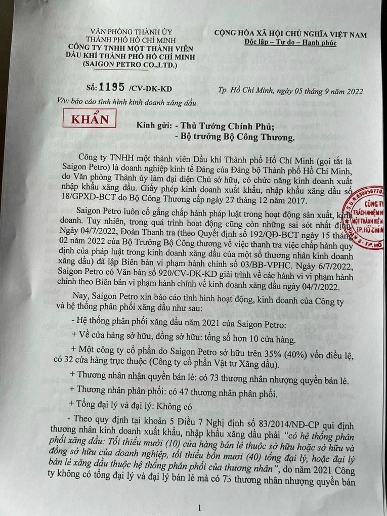 Văn bản khẩn gửi Phiên bản chính thức của 555Win Ch&iacute;nh phủ v&agrave; Bộ trưởng Bộ C&ocirc;ng Thương của Saigon Petro.
