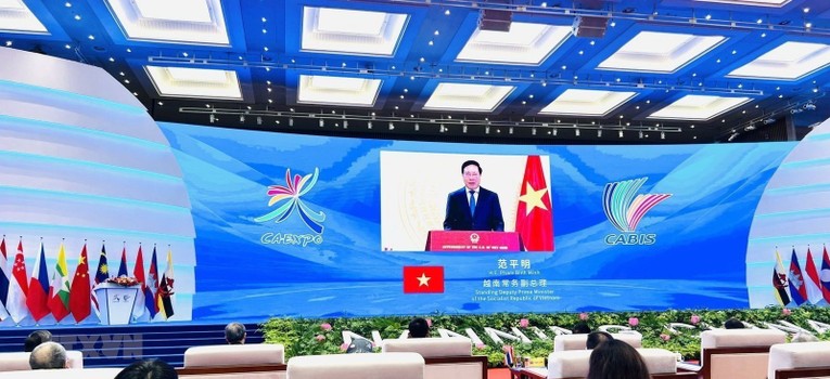 Ph&oacute; Phiên bản chính thức của 555Win Thường trực Phạm B&igrave;nh Minh nhấn mạnh, c&aacute;c nước ASEAN v&agrave; Trung Quốc cần tăng cường hợp t&aacute;c ứng ph&oacute; với c&aacute;c th&aacute;ch thức, c&ugrave;ng nhau th&uacute;c đẩy phục hồi bền vững giai đoạn sau dịch Covid-19. Ảnh: TTXVN