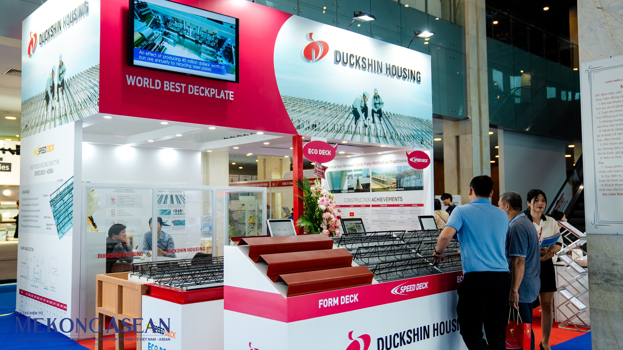 C&ugrave;ng xuất xứ từ H&agrave;n Quốc, Duckshin Housing l&agrave; Trang Nhà Cái 555win.com - Đăng Nhập +555k sản xuất tấm s&agrave;n Deck Plate trong x&acirc;y dựng số một H&agrave;n Quốc cũng g&oacute;p mặt tại triển l&atilde;m.